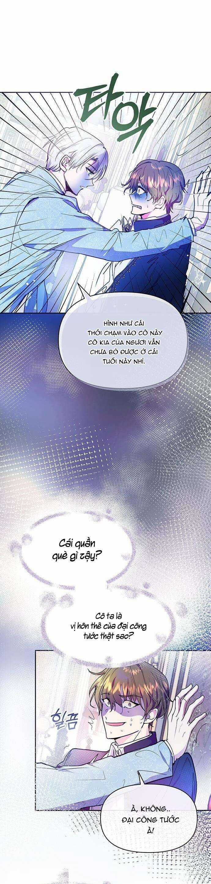 Đại Công Tước, Đó Chỉ Là Sai Lầm! Chapter 35 trang 14