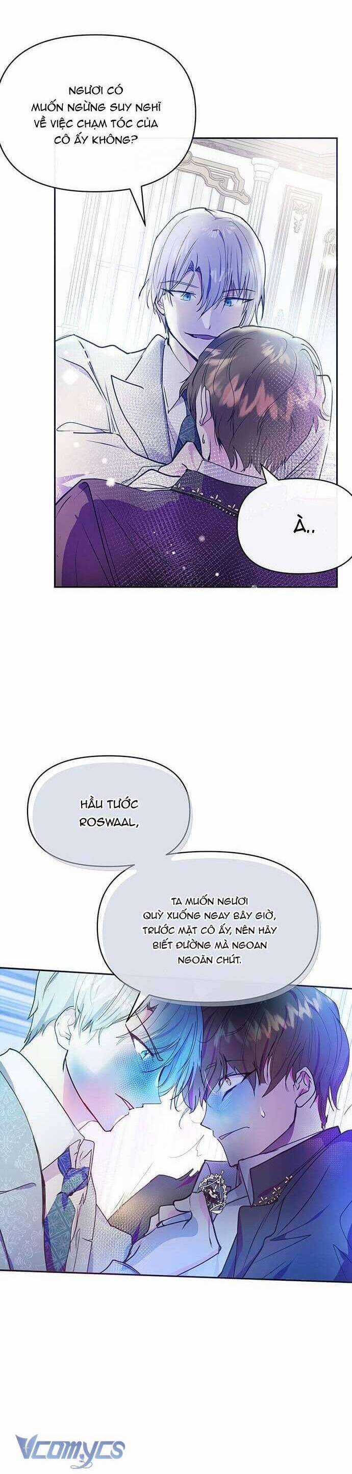 Đại Công Tước, Đó Chỉ Là Sai Lầm! Chapter 35 trang 16