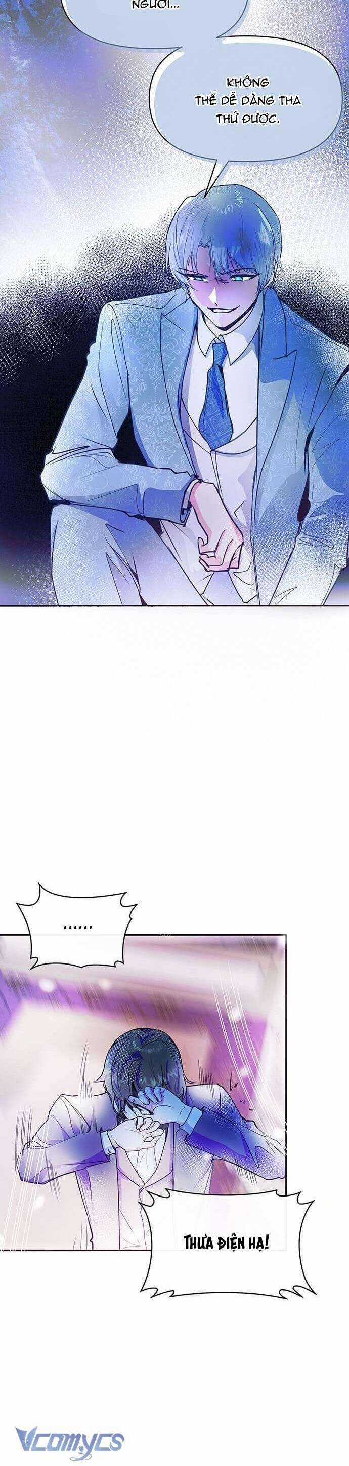 Đại Công Tước, Đó Chỉ Là Sai Lầm! Chapter 35 trang 19