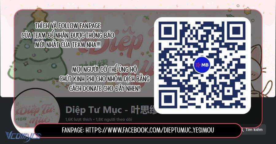 Đại Công Tước, Đó Chỉ Là Sai Lầm! Chapter 35 trang 35