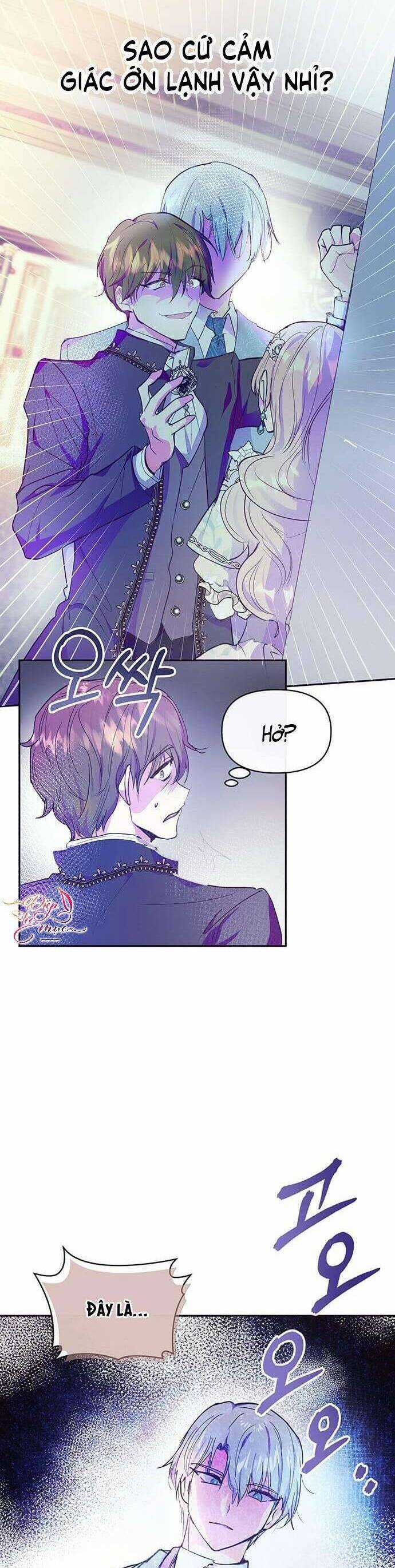Đại Công Tước, Đó Chỉ Là Sai Lầm! Chapter 35 trang 6
