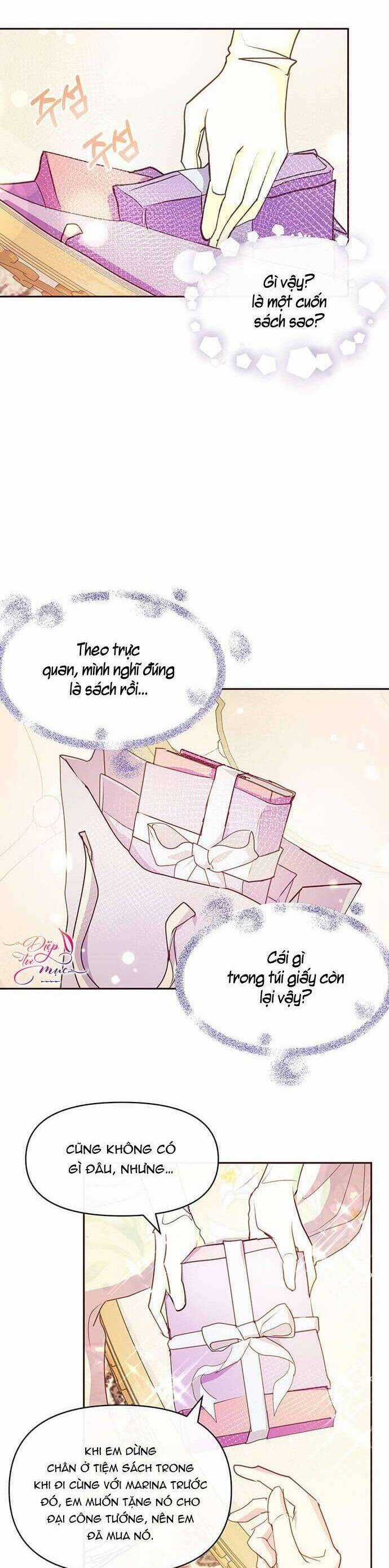 Đại Công Tước, Đó Chỉ Là Sai Lầm! Chapter 36 trang 26
