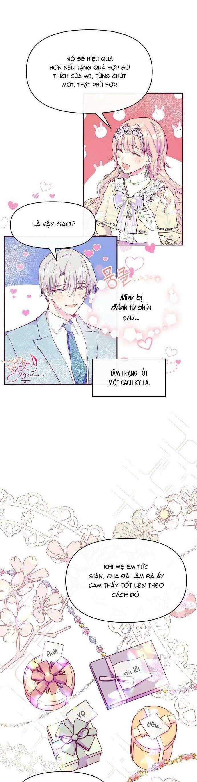 Đại Công Tước, Đó Chỉ Là Sai Lầm! Chapter 36 trang 3