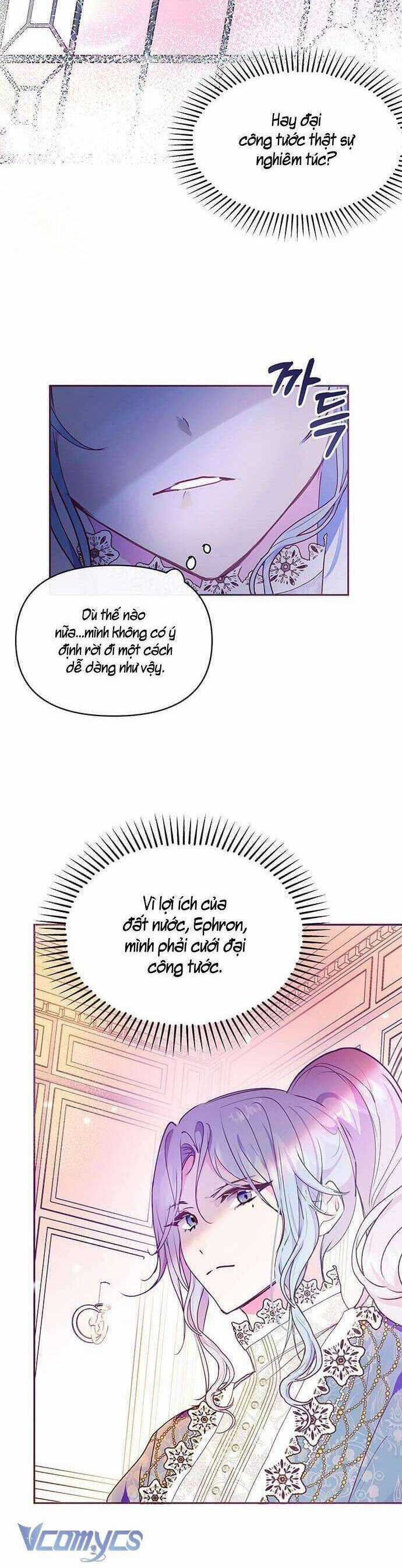 Đại Công Tước, Đó Chỉ Là Sai Lầm! Chapter 38 trang 6