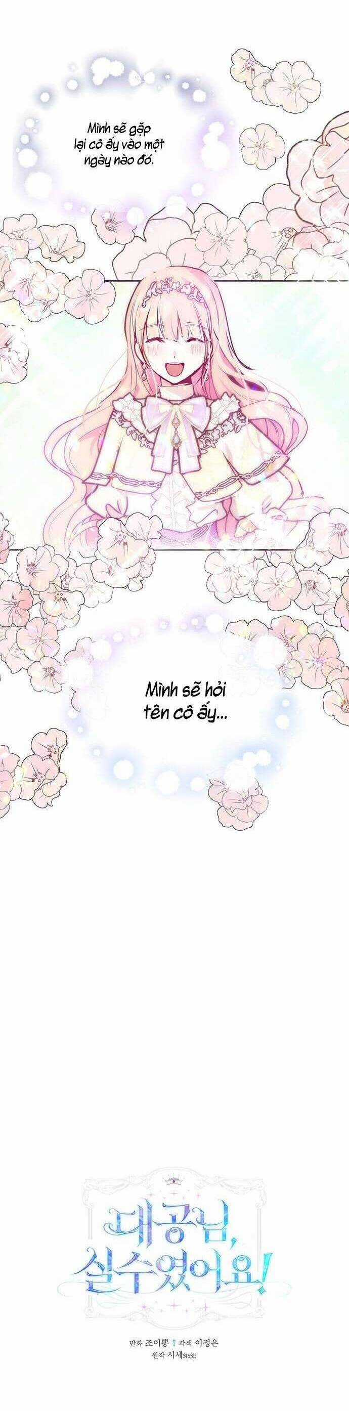 Đại Công Tước, Đó Chỉ Là Sai Lầm! Chapter 38 trang 8