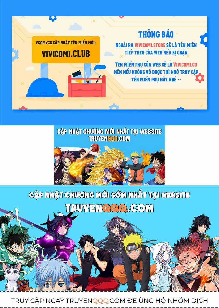 Đại Công Tước, Đó Chỉ Là Sai Lầm! Chapter 40 trang 28