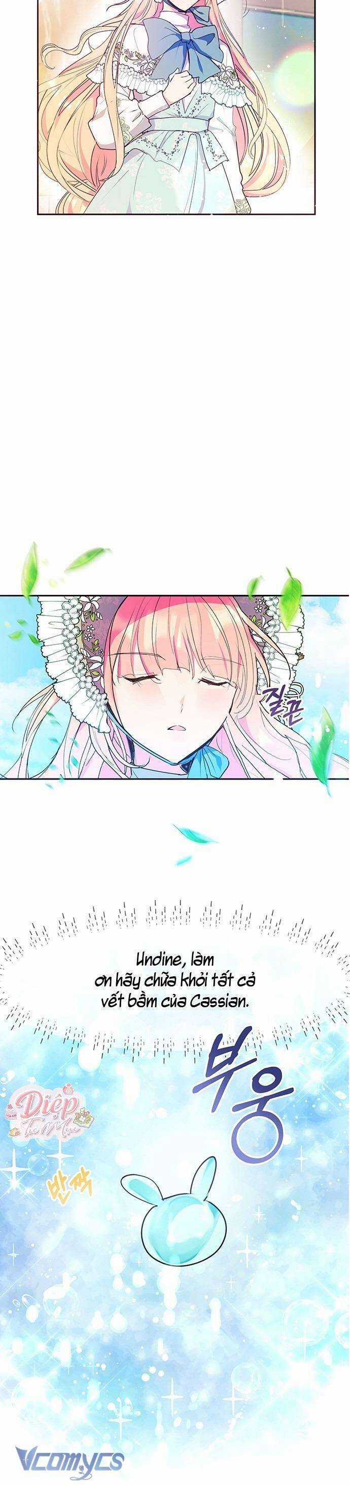 Đại Công Tước, Đó Chỉ Là Sai Lầm! Chapter 41 trang 3