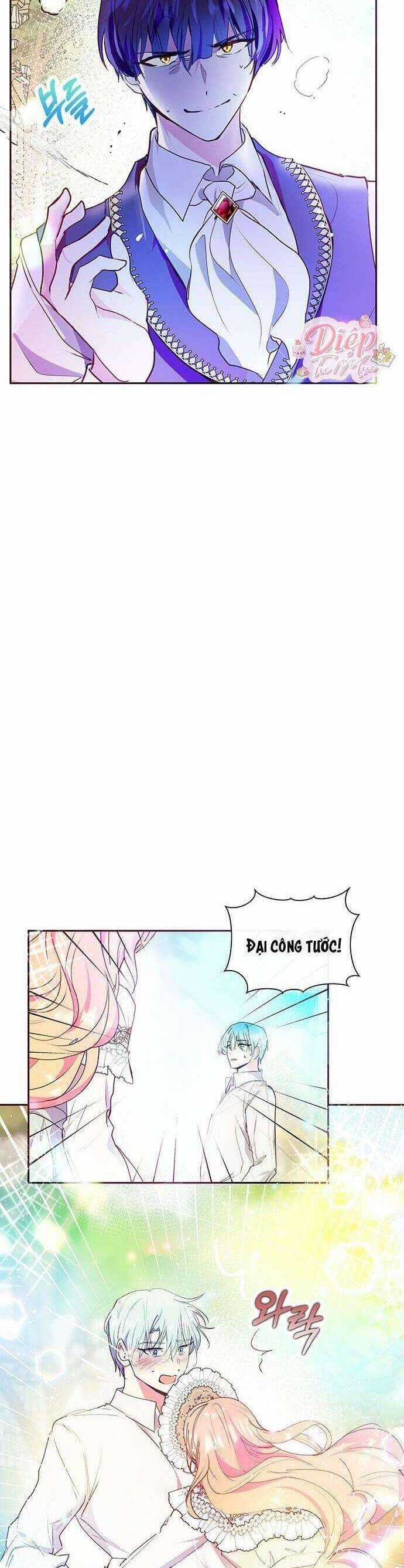 Đại Công Tước, Đó Chỉ Là Sai Lầm! Chapter 42 trang 12