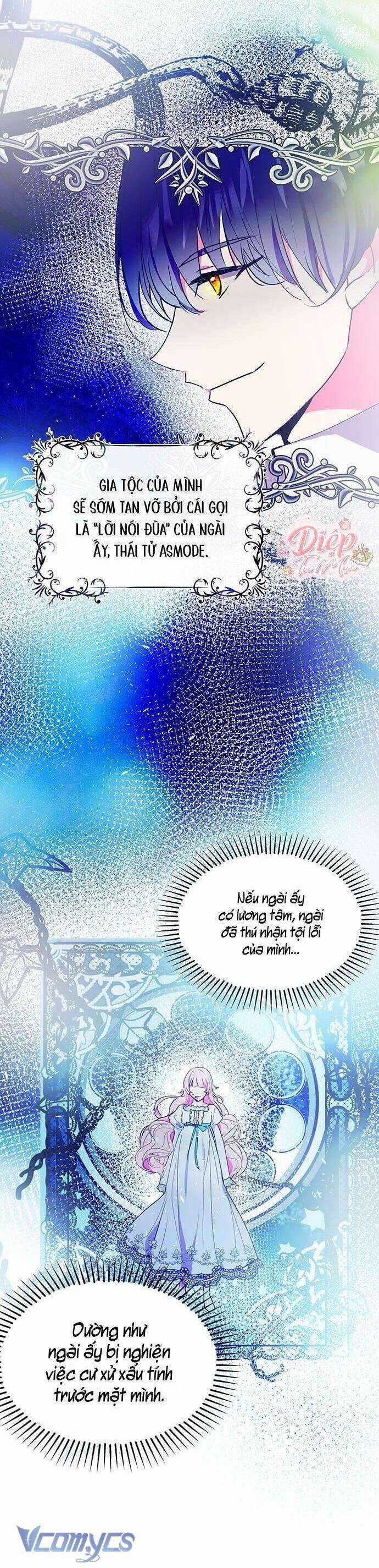 Đại Công Tước, Đó Chỉ Là Sai Lầm! Chapter 42 trang 19