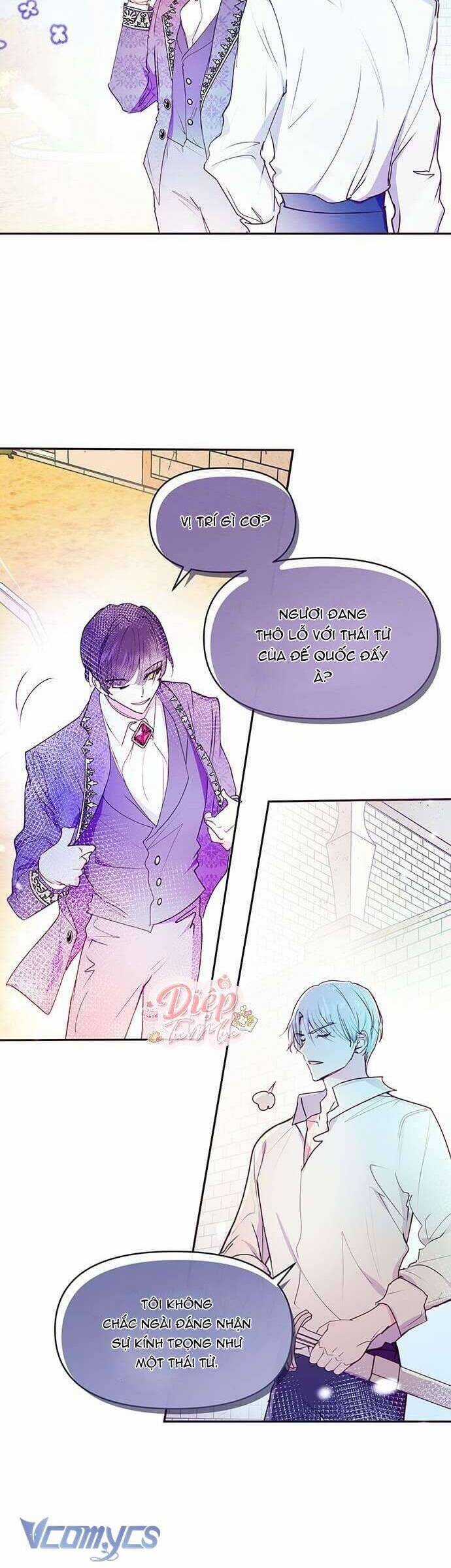 Đại Công Tước, Đó Chỉ Là Sai Lầm! Chapter 42 trang 4