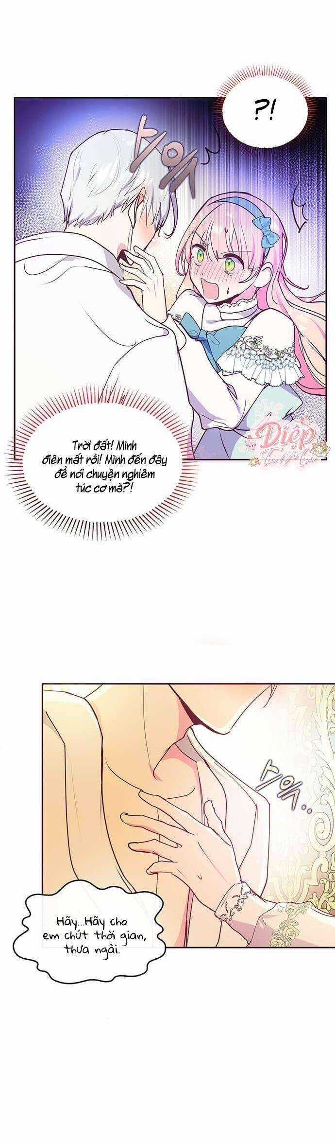 Đại Công Tước, Đó Chỉ Là Sai Lầm! Chapter 43 trang 21