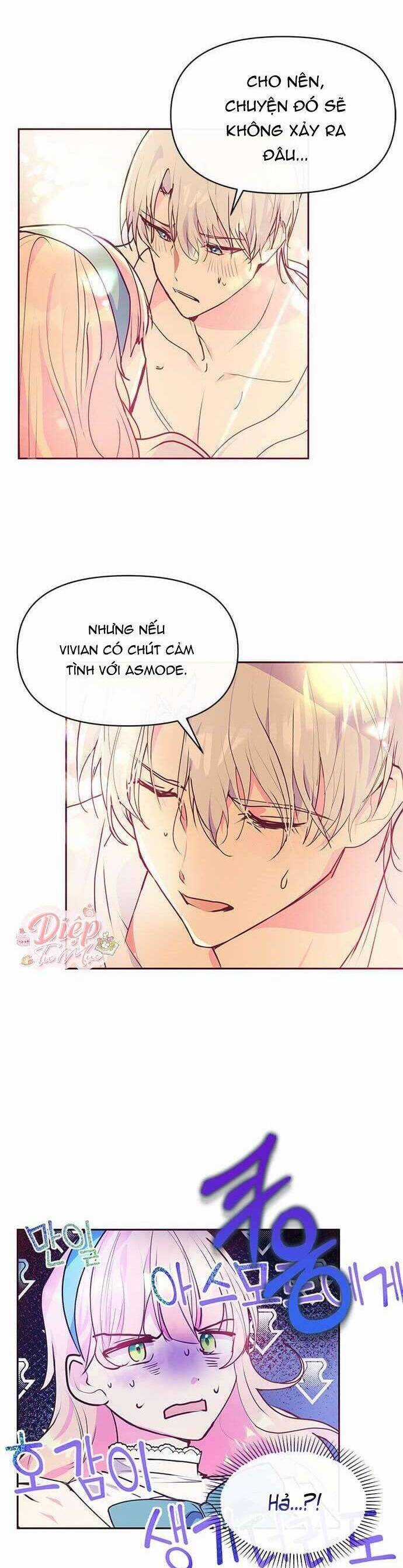 Đại Công Tước, Đó Chỉ Là Sai Lầm! Chapter 43 trang 30