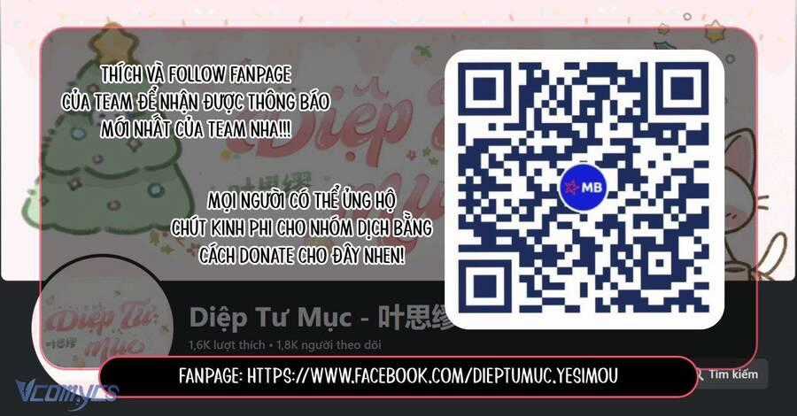 Đại Công Tước, Đó Chỉ Là Sai Lầm! Chapter 43 trang 32
