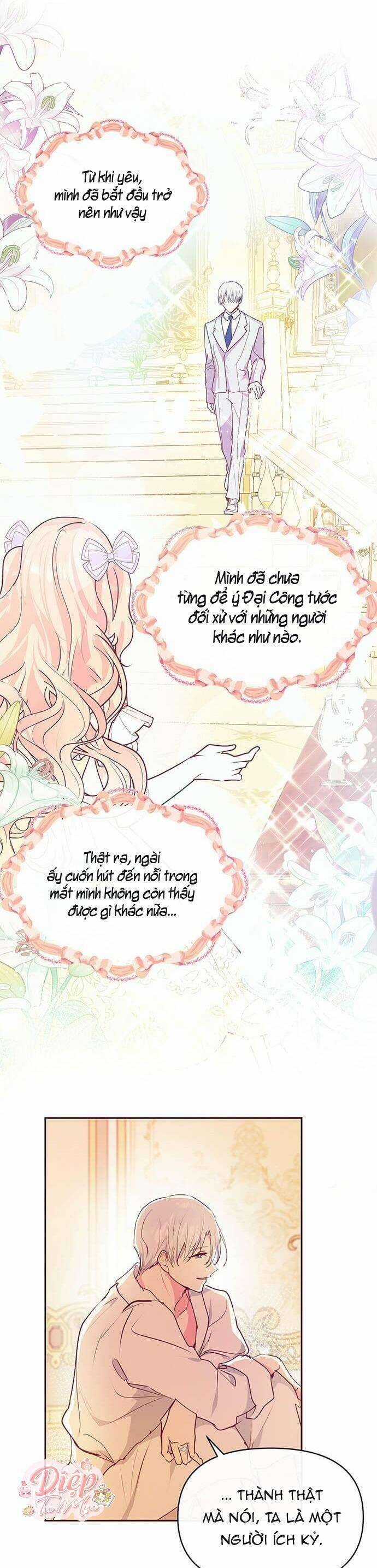 Đại Công Tước, Đó Chỉ Là Sai Lầm! Chapter 44 trang 18