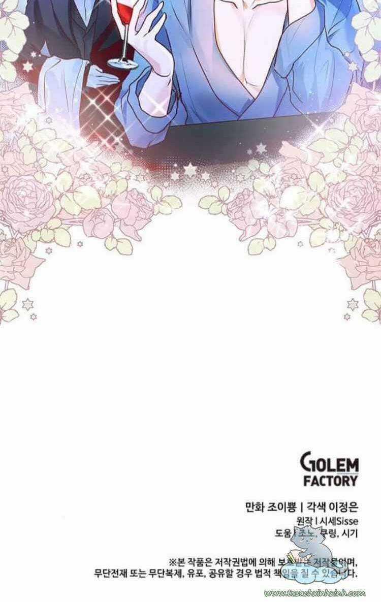 Đại Công Tước, Đó Chỉ Là Sai Lầm! Chapter 6 trang 72