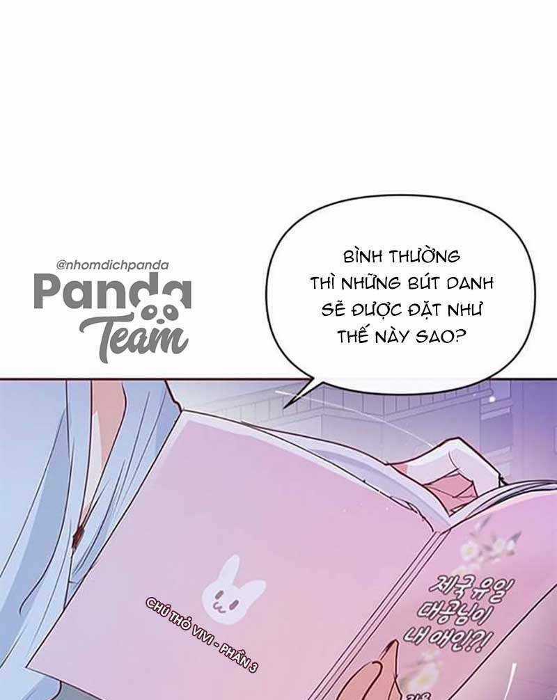 Đại Công Tước, Đó Chỉ Là Sai Lầm! Chapter 7 trang 20