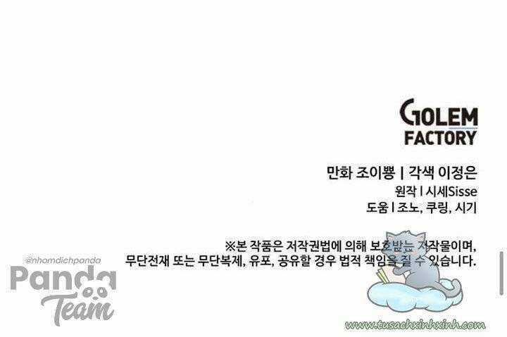 Đại Công Tước, Đó Chỉ Là Sai Lầm! Chapter 8 trang 85