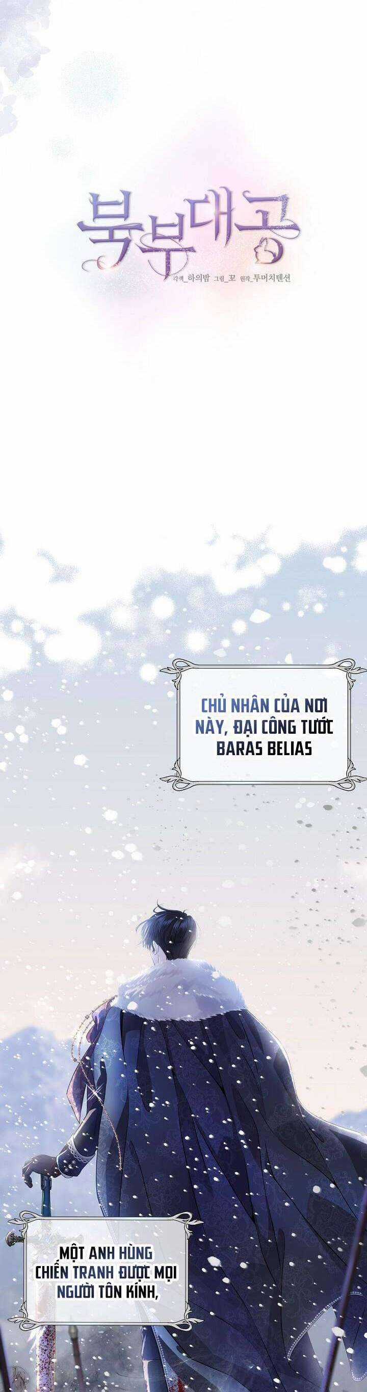 Đại Công Tước Phương Bắc Chương 1 trang 2