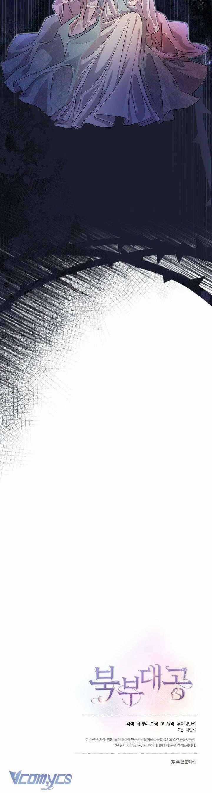 Đại Công Tước Phương Bắc Chương 11 trang 29