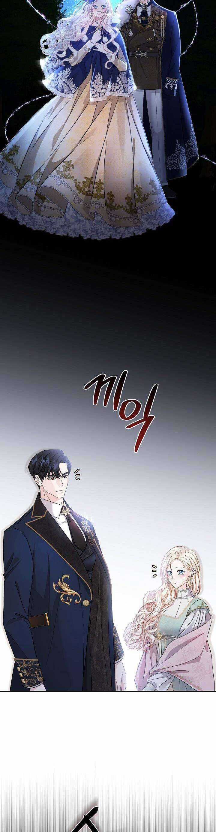 Đại Công Tước Phương Bắc Chương 11 trang 8