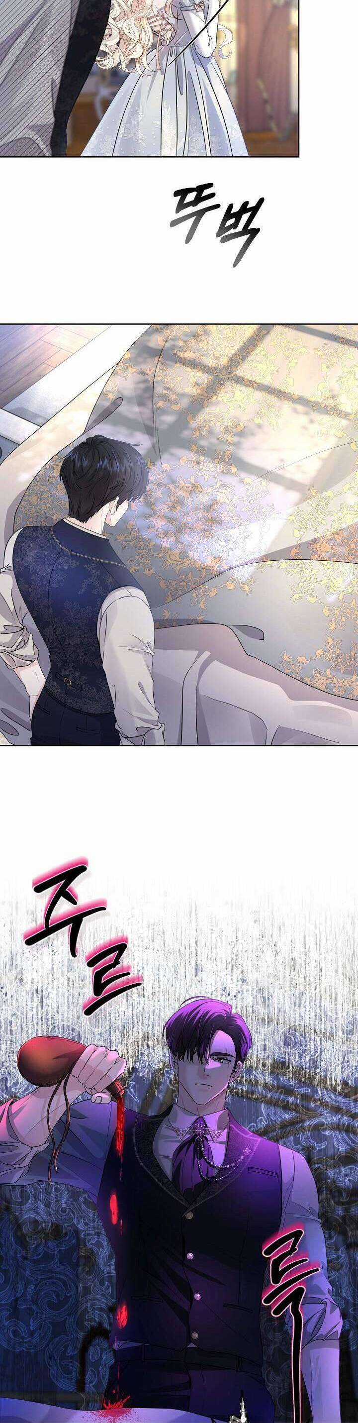 Đại Công Tước Phương Bắc Chương 2 trang 17