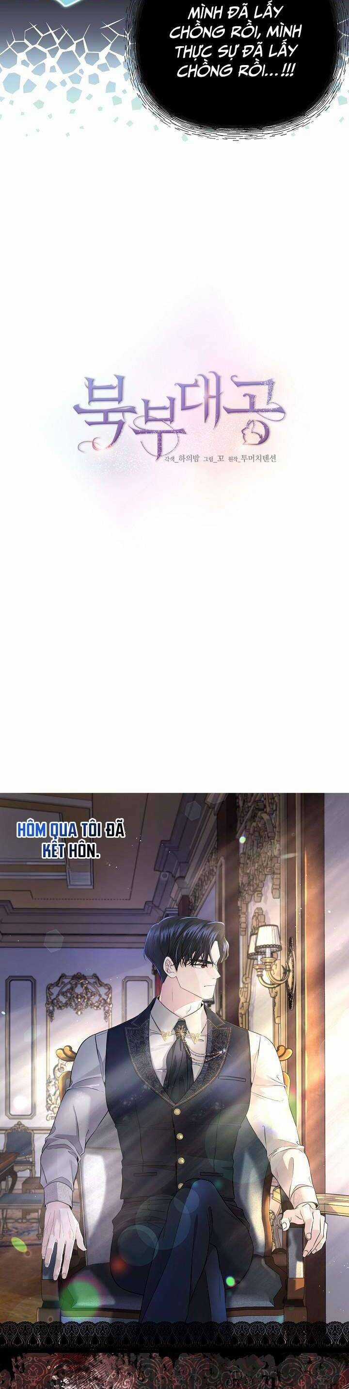 Đại Công Tước Phương Bắc Chương 2 trang 6