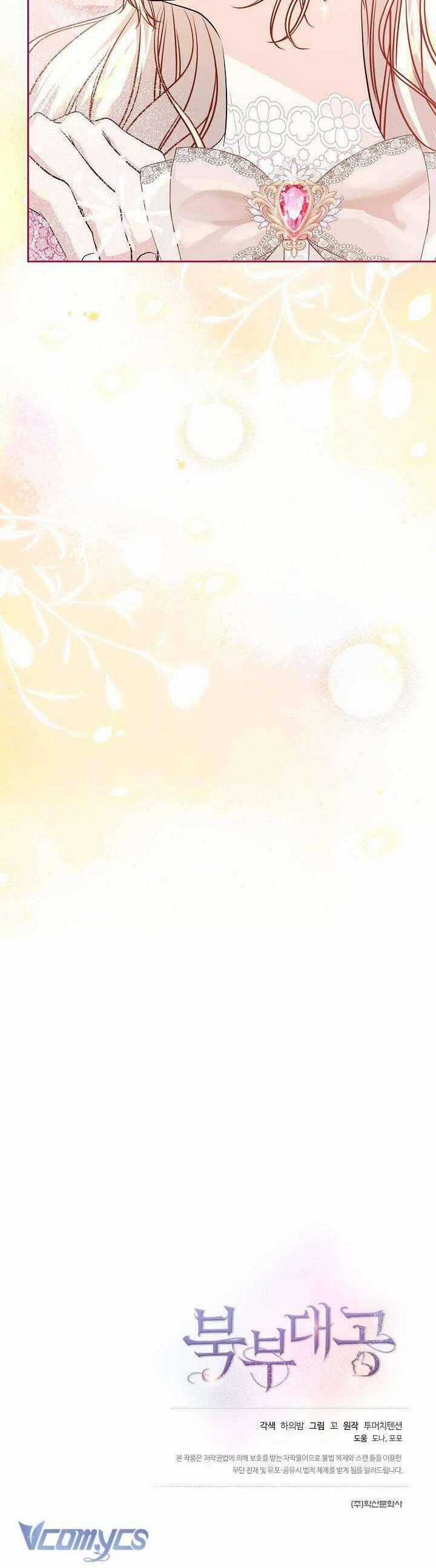 Đại Công Tước Phương Bắc Chương 22 trang 34