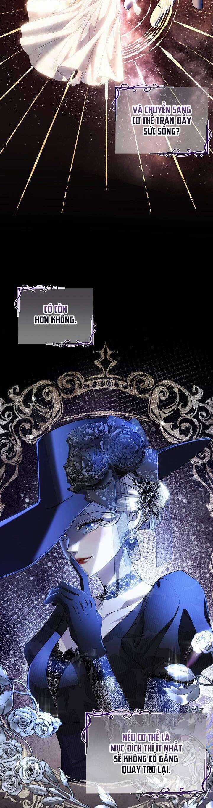 Đại Công Tước Phương Bắc Chương 26 trang 14