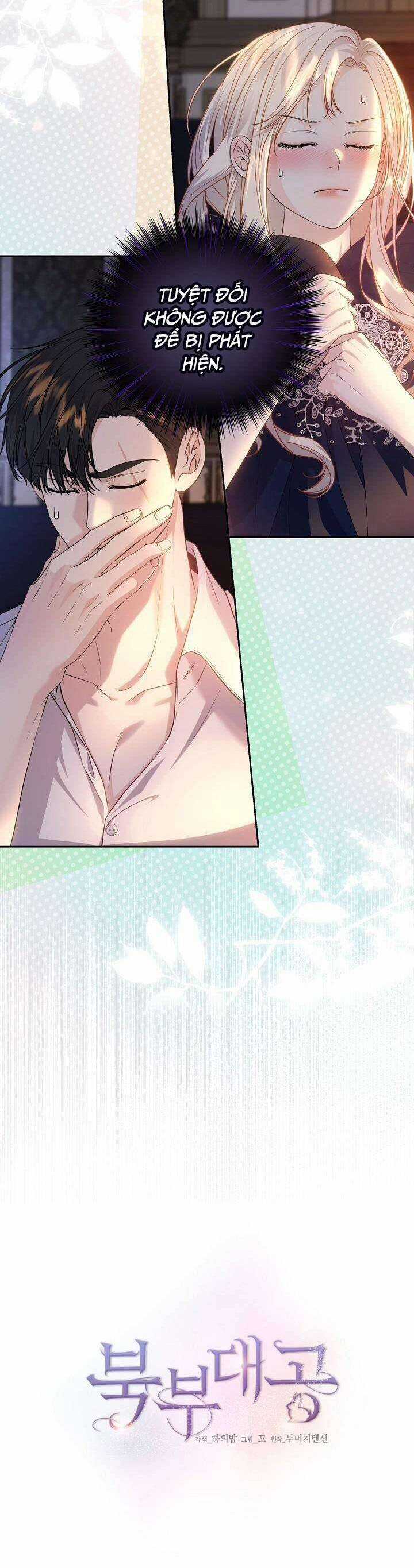 Đại Công Tước Phương Bắc Chương 26 trang 5