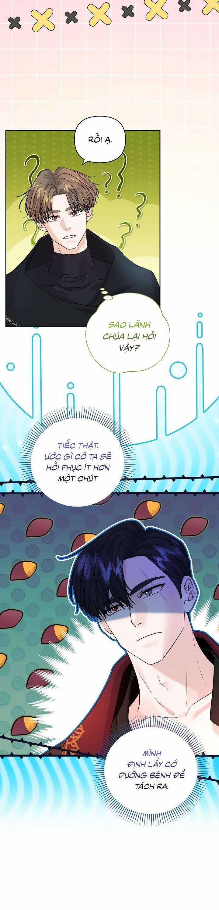 Đại Công Tước Phương Bắc Chương 29 trang 16