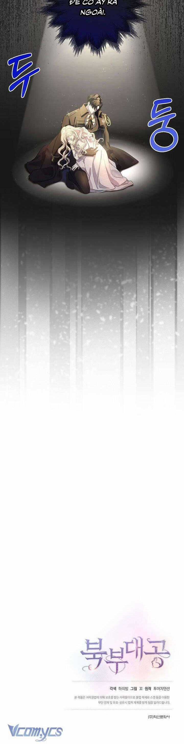 Đại Công Tước Phương Bắc Chương 3 trang 29