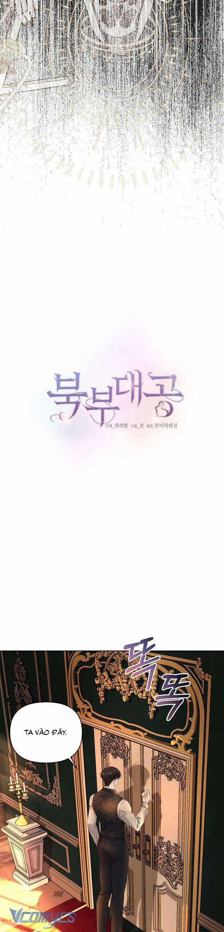 Đại Công Tước Phương Bắc Chương 3 trang 7