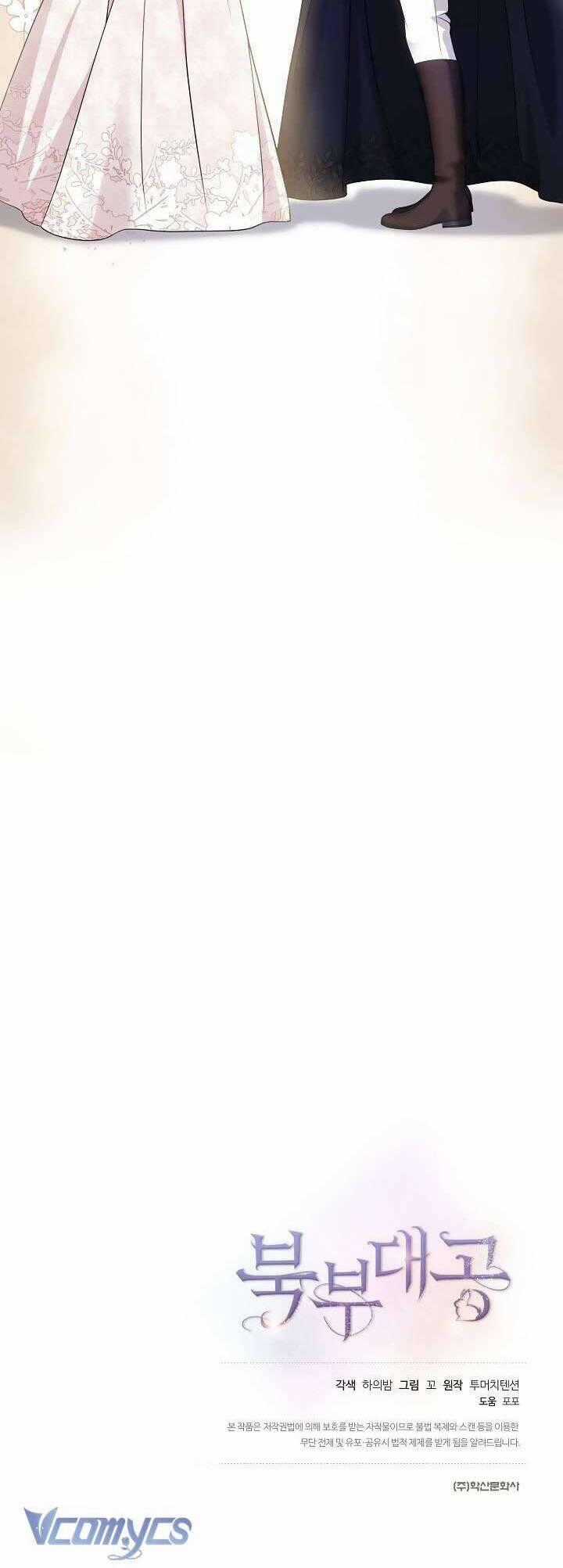 Đại Công Tước Phương Bắc Chương 30 trang 39