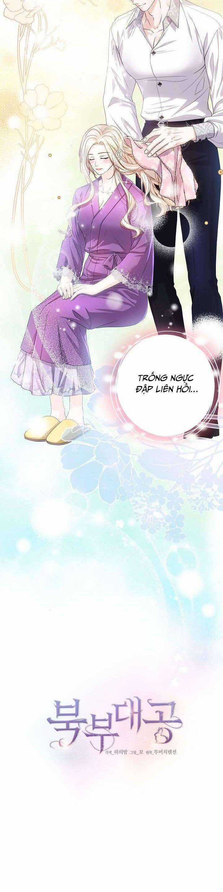 Đại Công Tước Phương Bắc Chương 32 trang 6