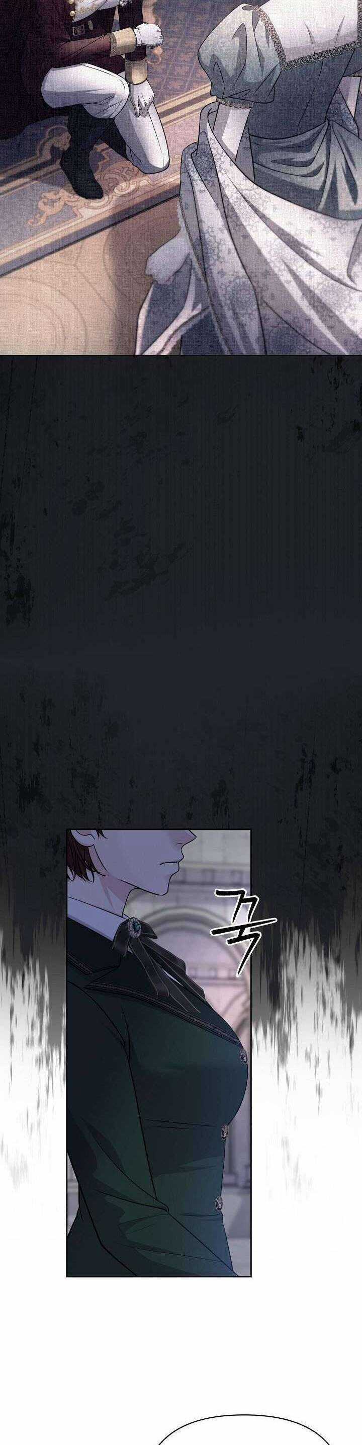 Đại Công Tước Phương Bắc Chương 33 trang 36