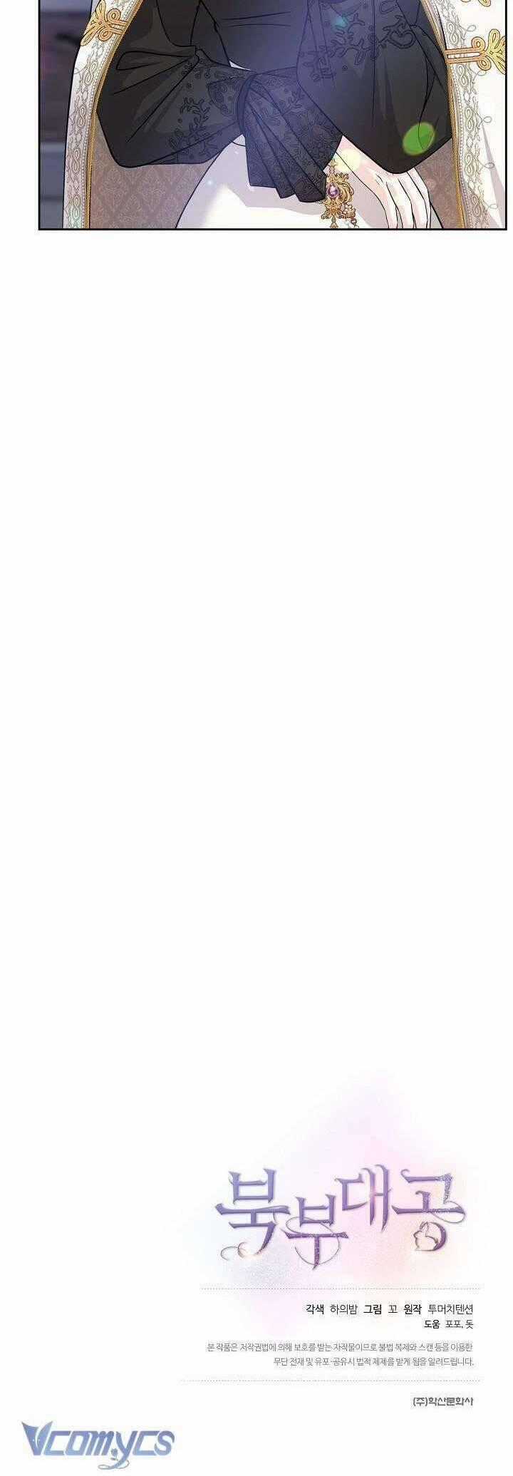 Đại Công Tước Phương Bắc Chương 33 trang 40