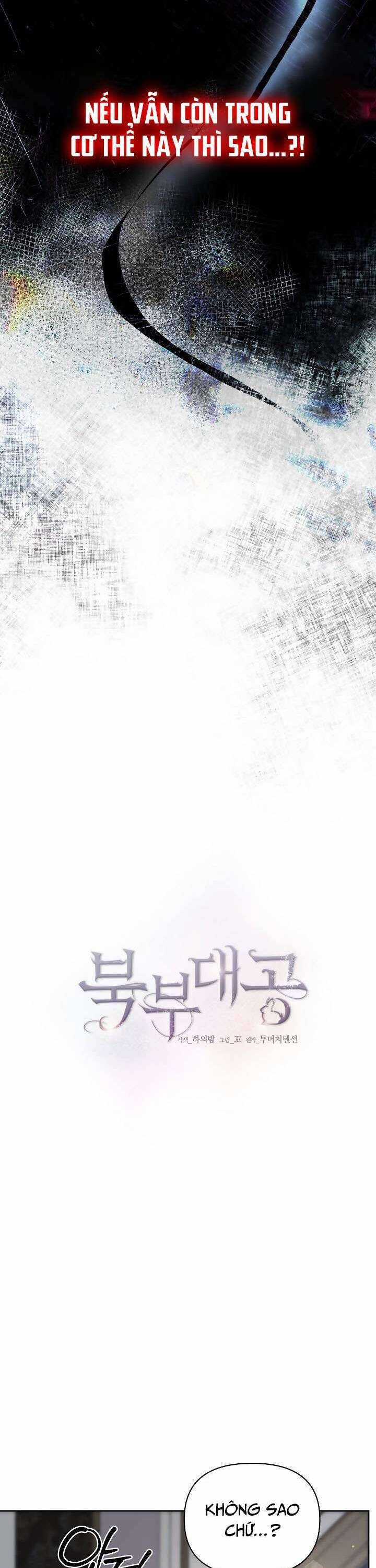 Đại Công Tước Phương Bắc Chương 35 trang 6