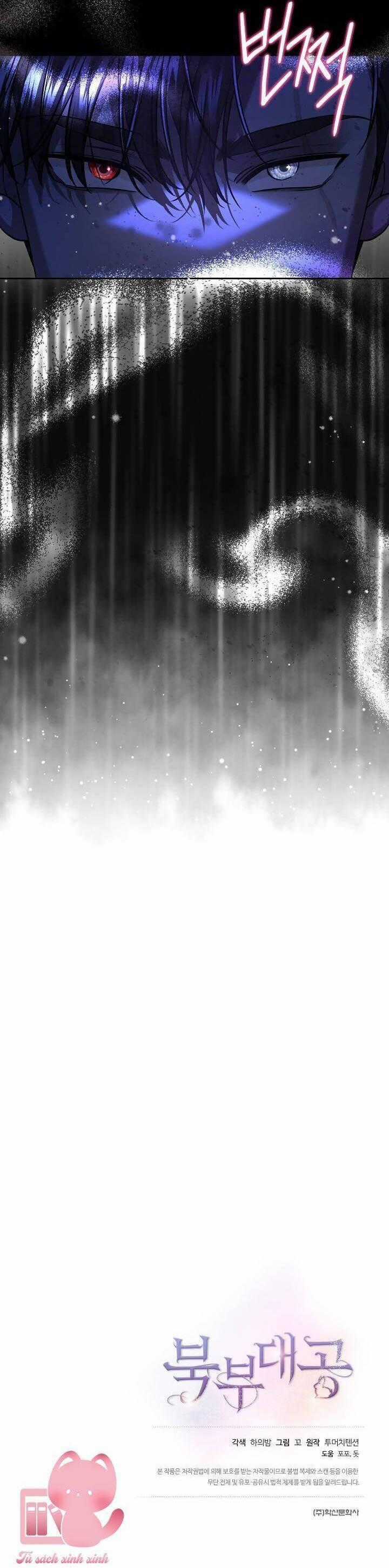 Đại Công Tước Phương Bắc Chương 37 trang 37