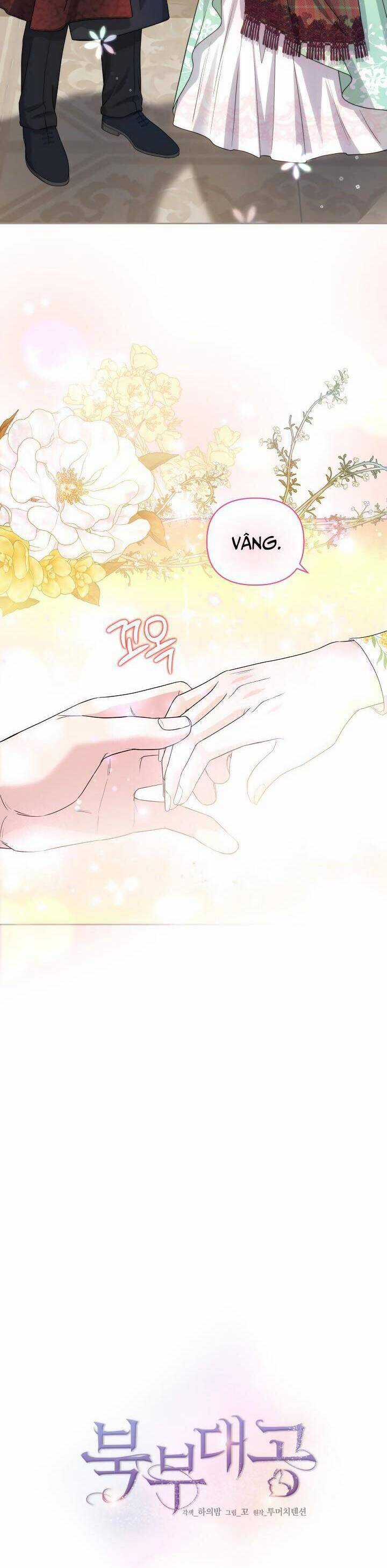 Đại Công Tước Phương Bắc Chương 37 trang 7