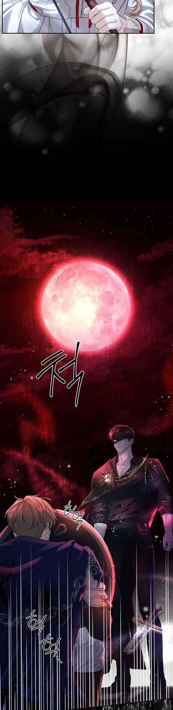 Đại Công Tước Phương Bắc Chương 38 trang 36