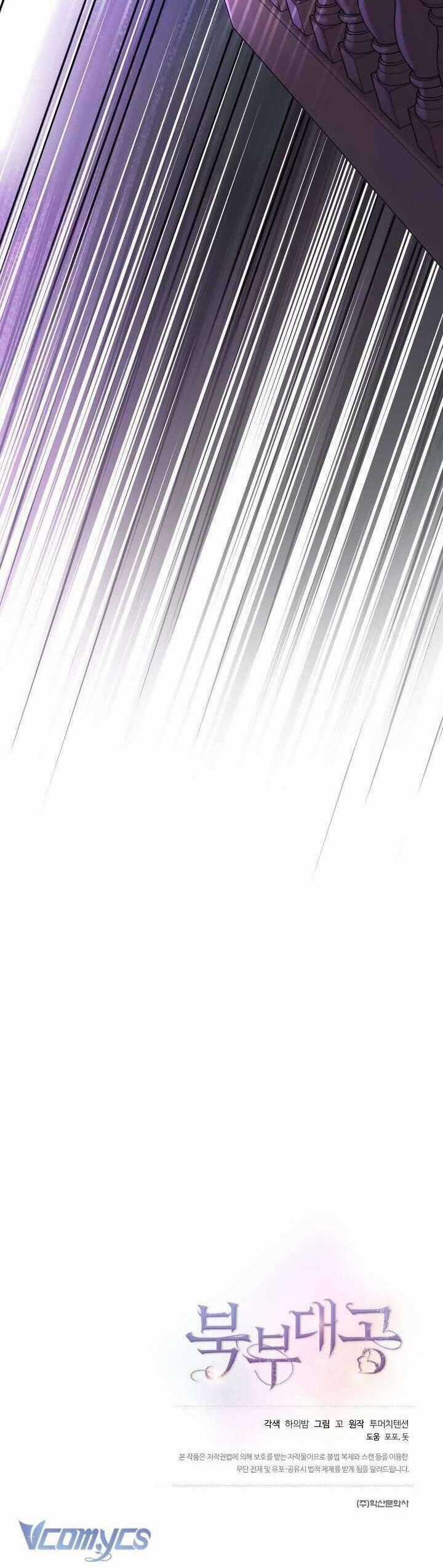 Đại Công Tước Phương Bắc Chương 38 trang 40