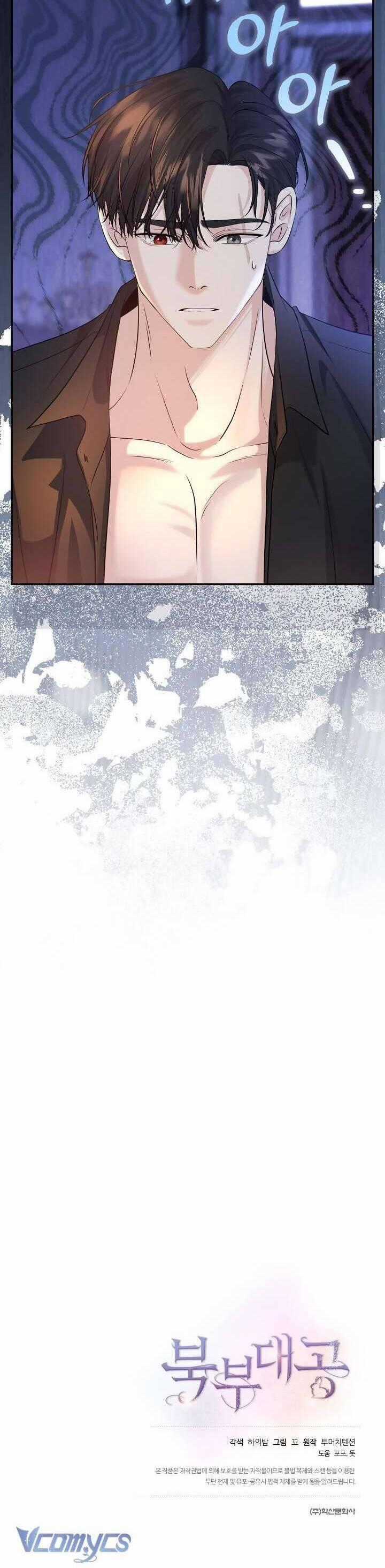 Đại Công Tước Phương Bắc Chương 39 trang 37