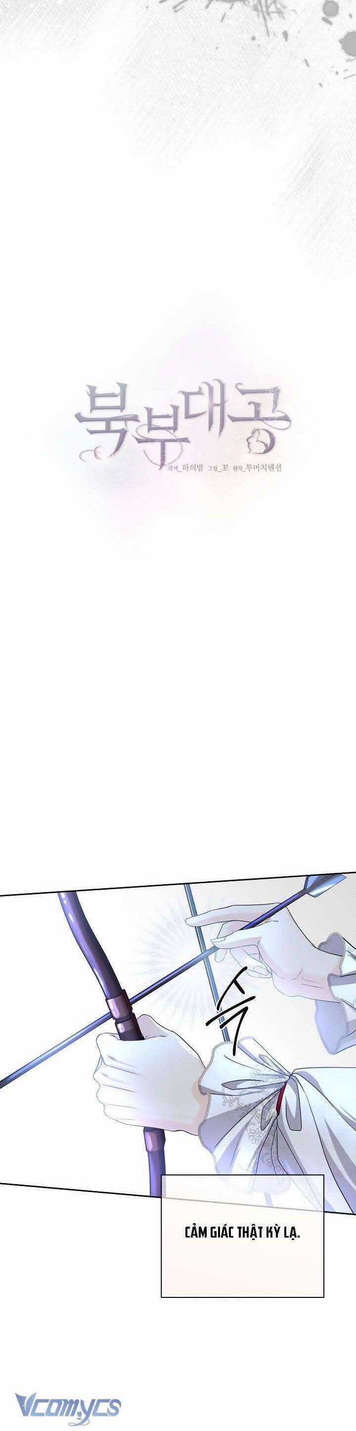 Đại Công Tước Phương Bắc Chương 39 trang 7