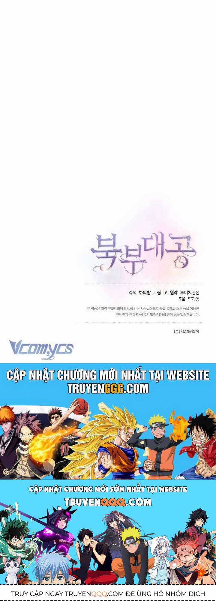 Đại Công Tước Phương Bắc Chương 41 trang 37