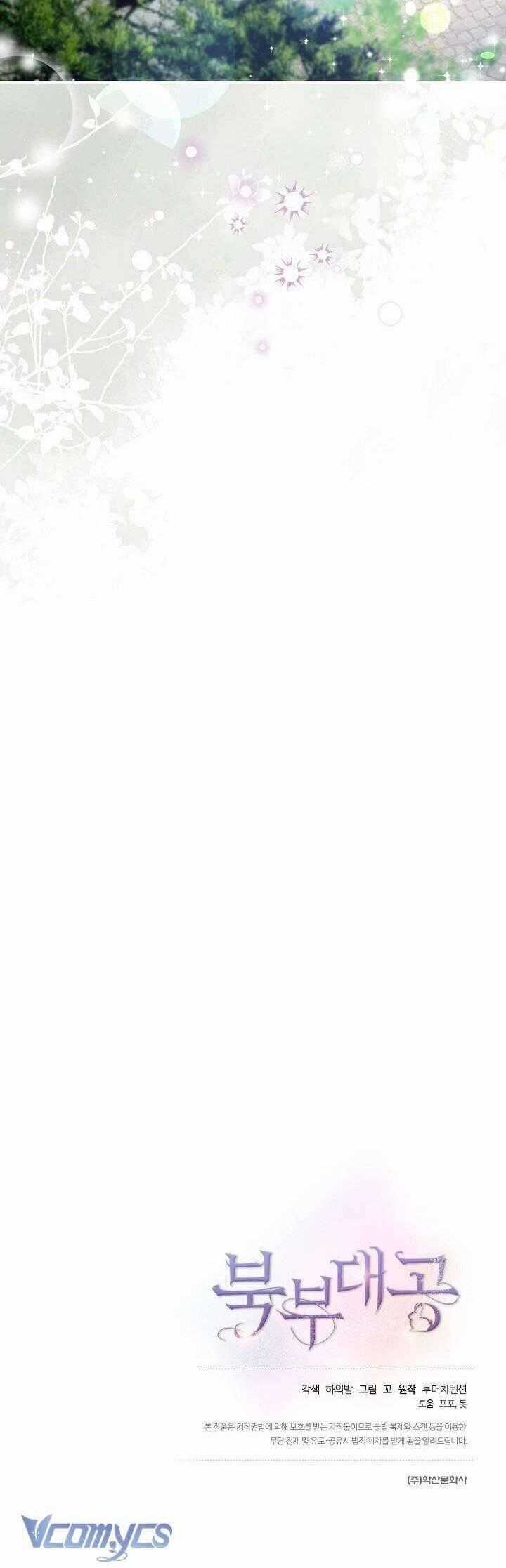 Đại Công Tước Phương Bắc Chương 45 trang 40