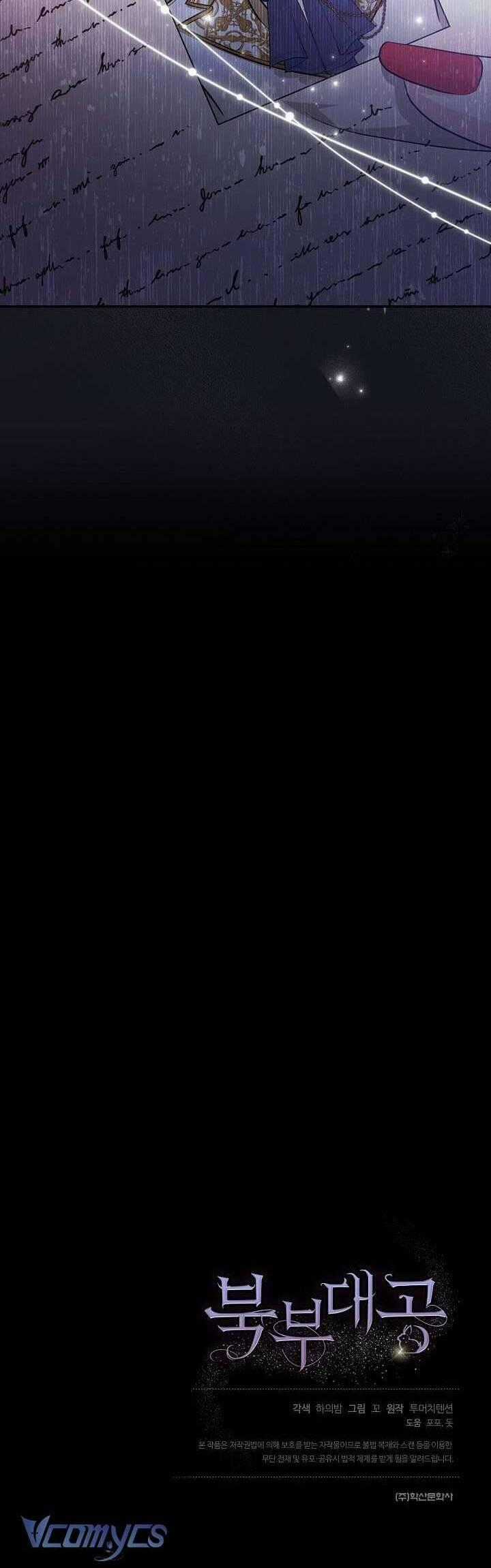 Đại Công Tước Phương Bắc Chương 47 trang 41