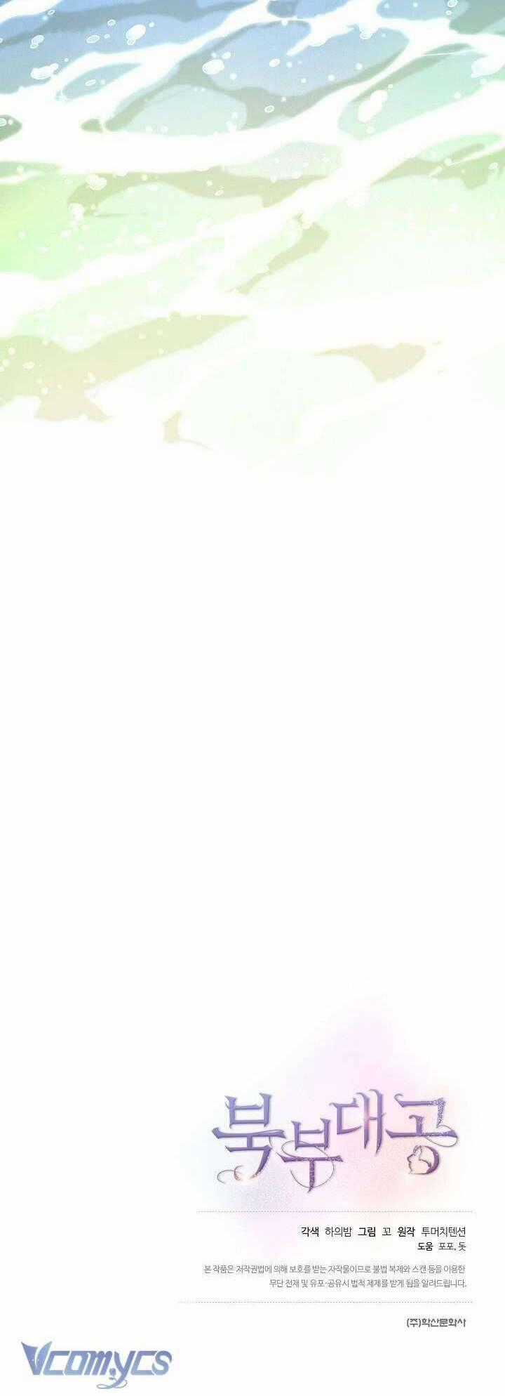 Đại Công Tước Phương Bắc Chương 48 trang 39