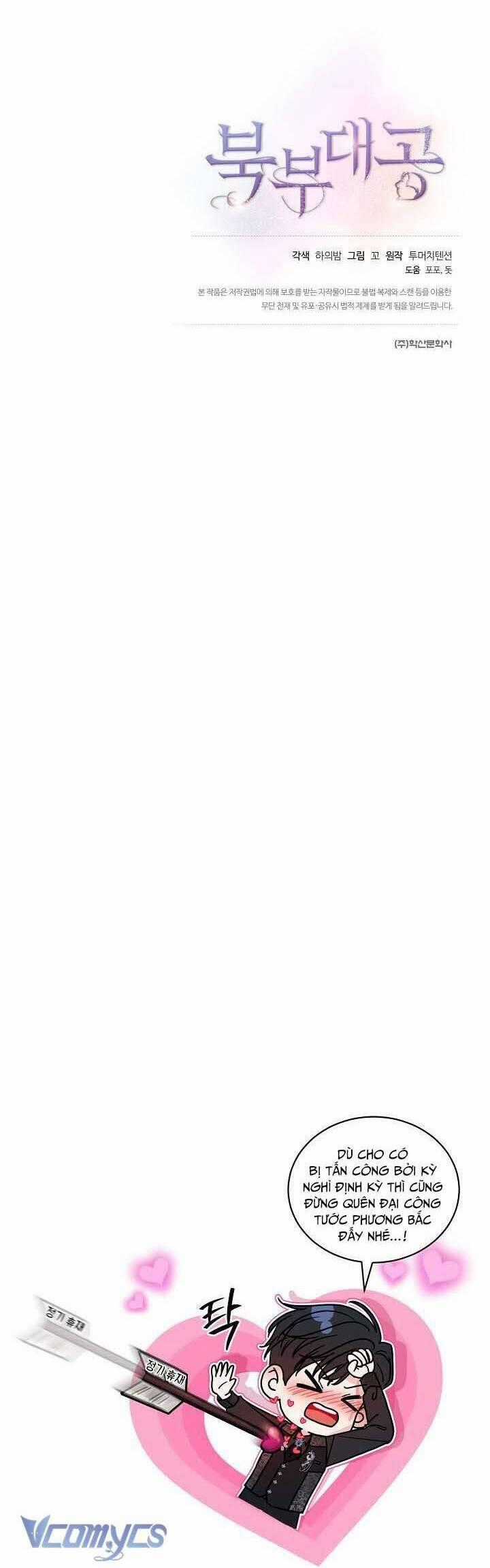 Đại Công Tước Phương Bắc Chương 49 trang 41