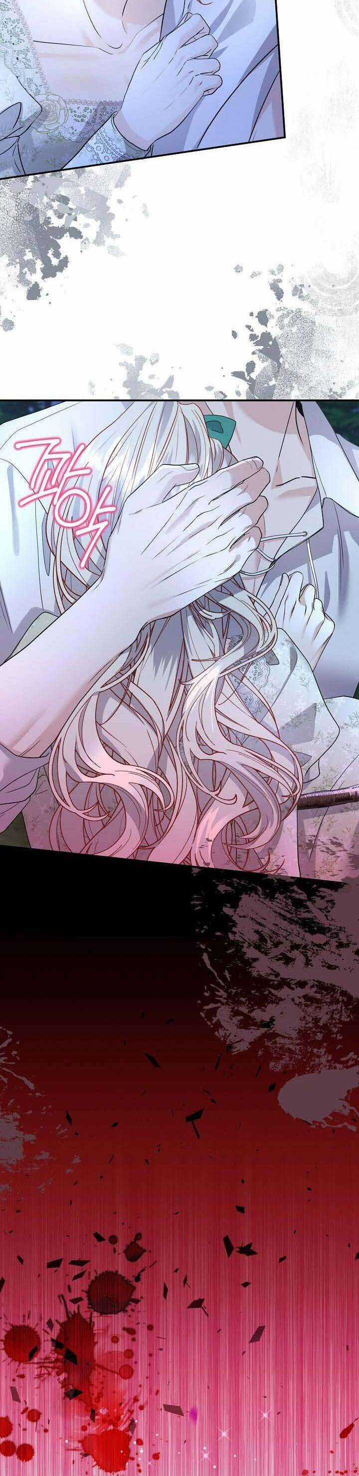 Đại Công Tước Phương Bắc Chương 50 trang 18