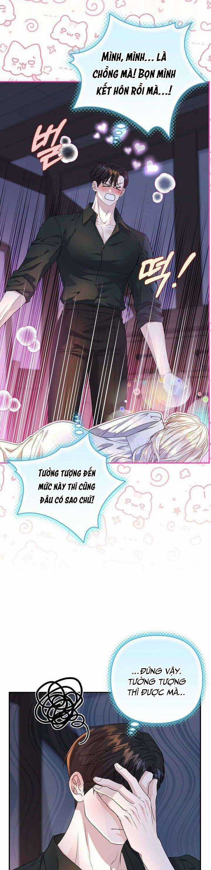 Đại Công Tước Phương Bắc Chương 51 trang 13